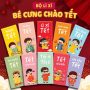 Set 10 Bao Lì Xì Cho Bé Dễ Thương - Bé Cưng Chào Tết 2026 (Chất Lượng Cao C150)